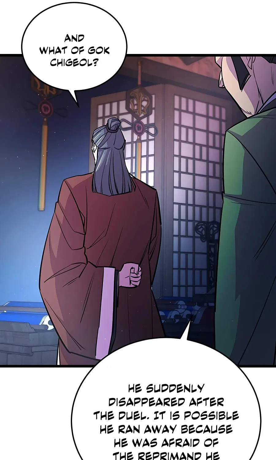 World's Greatest Senior Disciple Chapter 7 page 7 - 