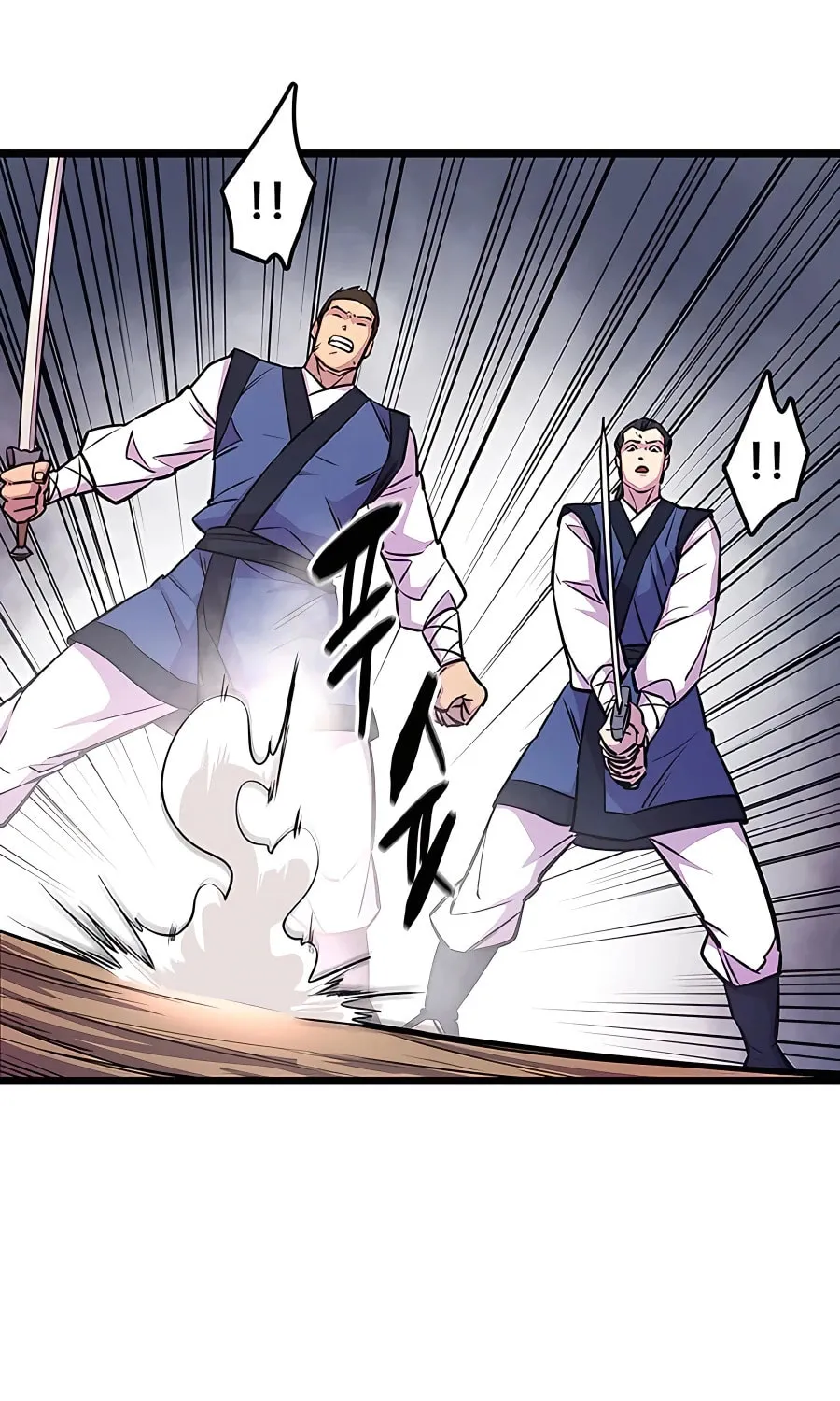 World's Greatest Senior Disciple Chapter 7 page 97 - 