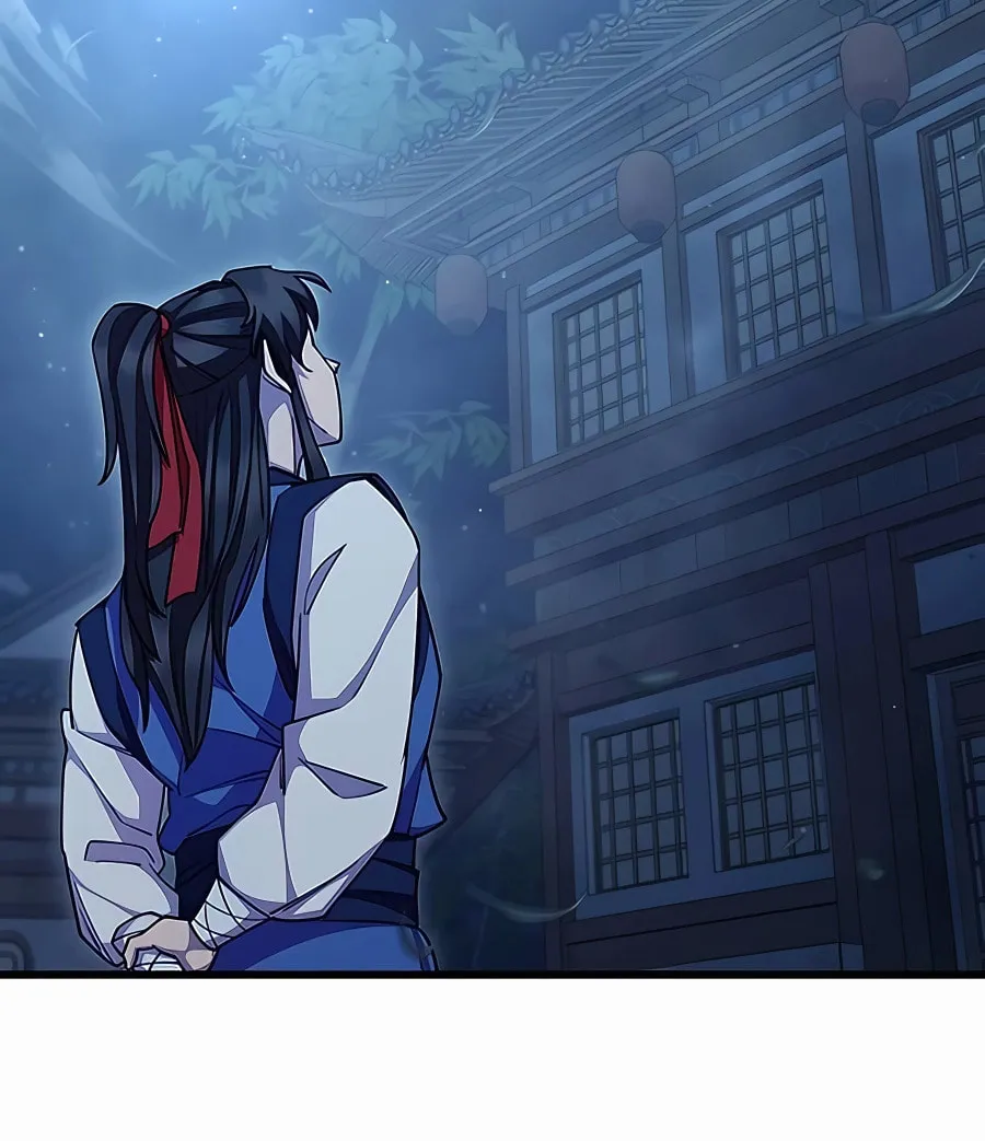 World's Greatest Senior Disciple Chapter 71 page 18 - 