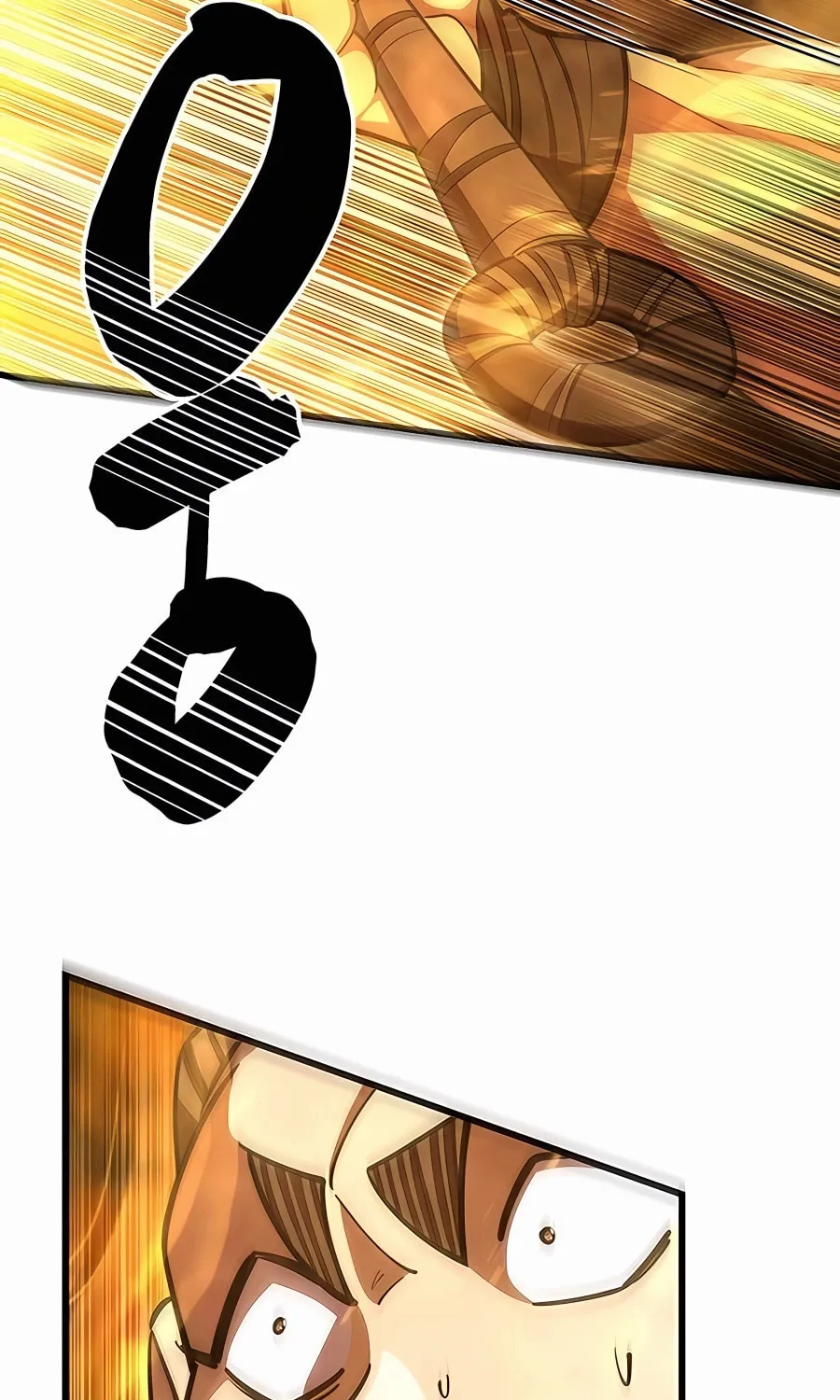 World's Greatest Senior Disciple Chapter 72 page 5 - 