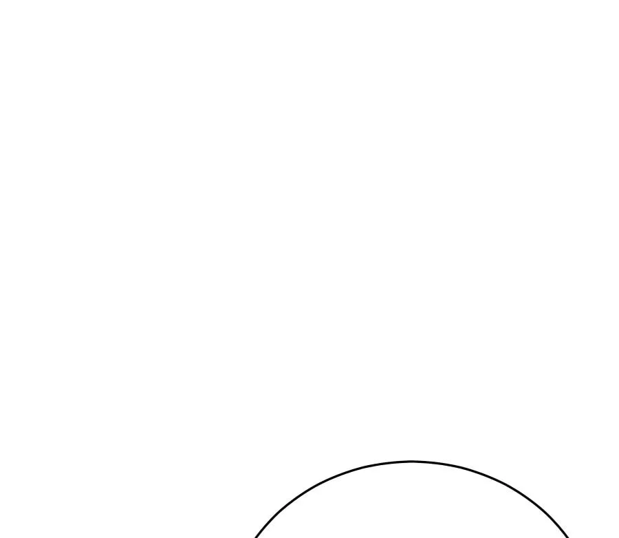 World's Greatest Senior Disciple Chapter 73 page 2 - 