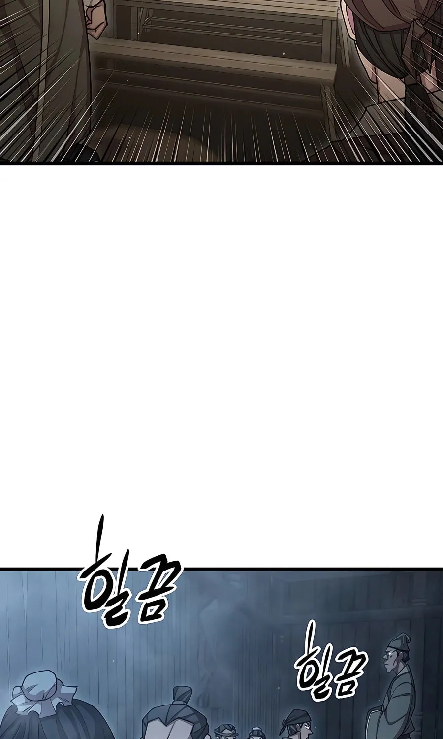 World's Greatest Senior Disciple Chapter 76 page 3 - 