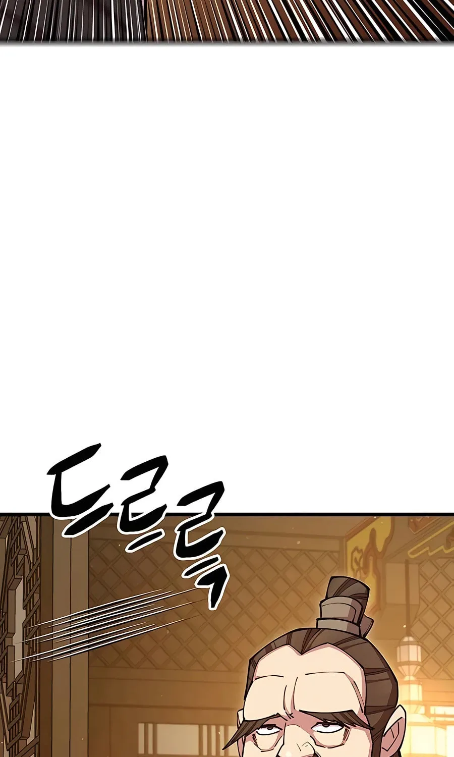 World's Greatest Senior Disciple Chapter 78 page 108 - 