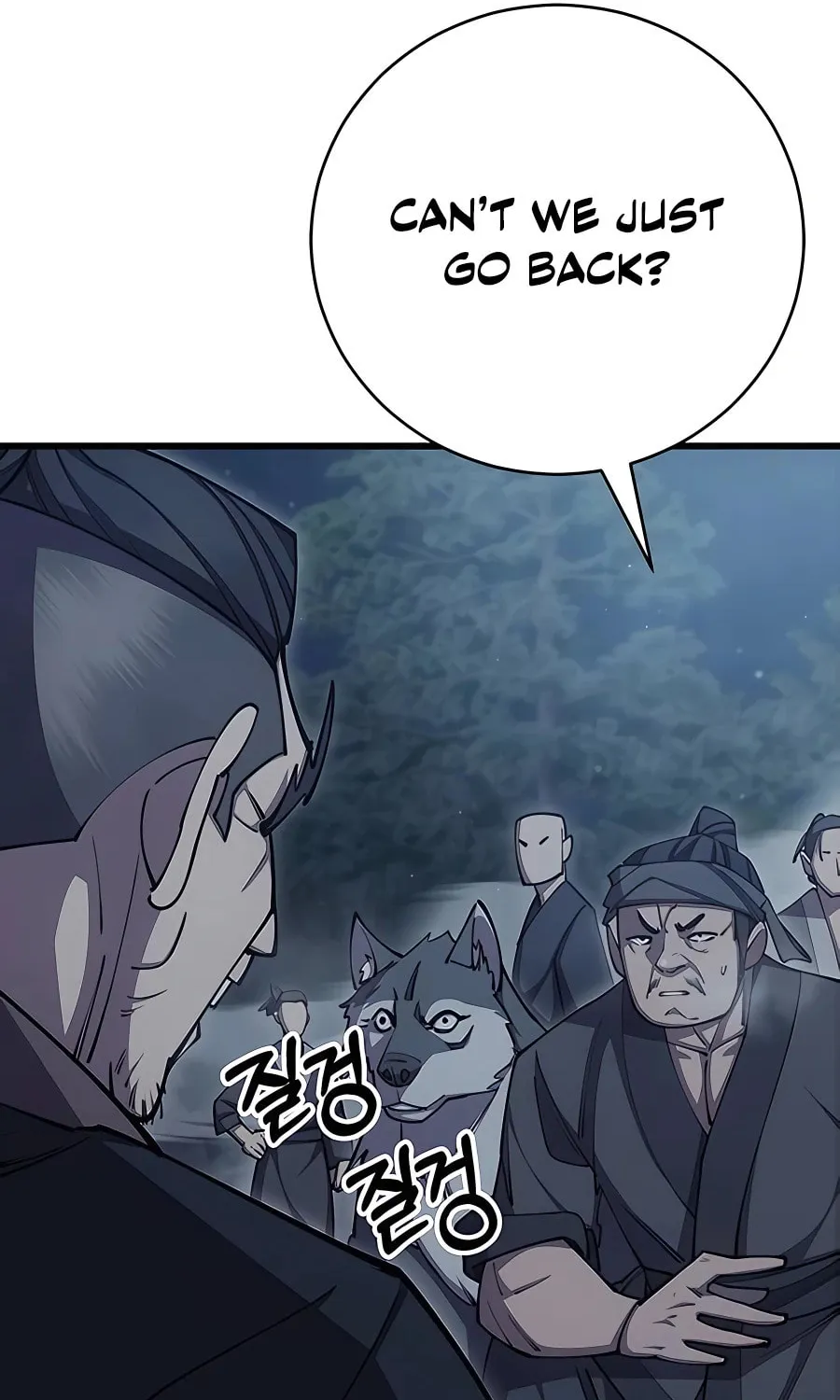World's Greatest Senior Disciple Chapter 78 page 115 - 