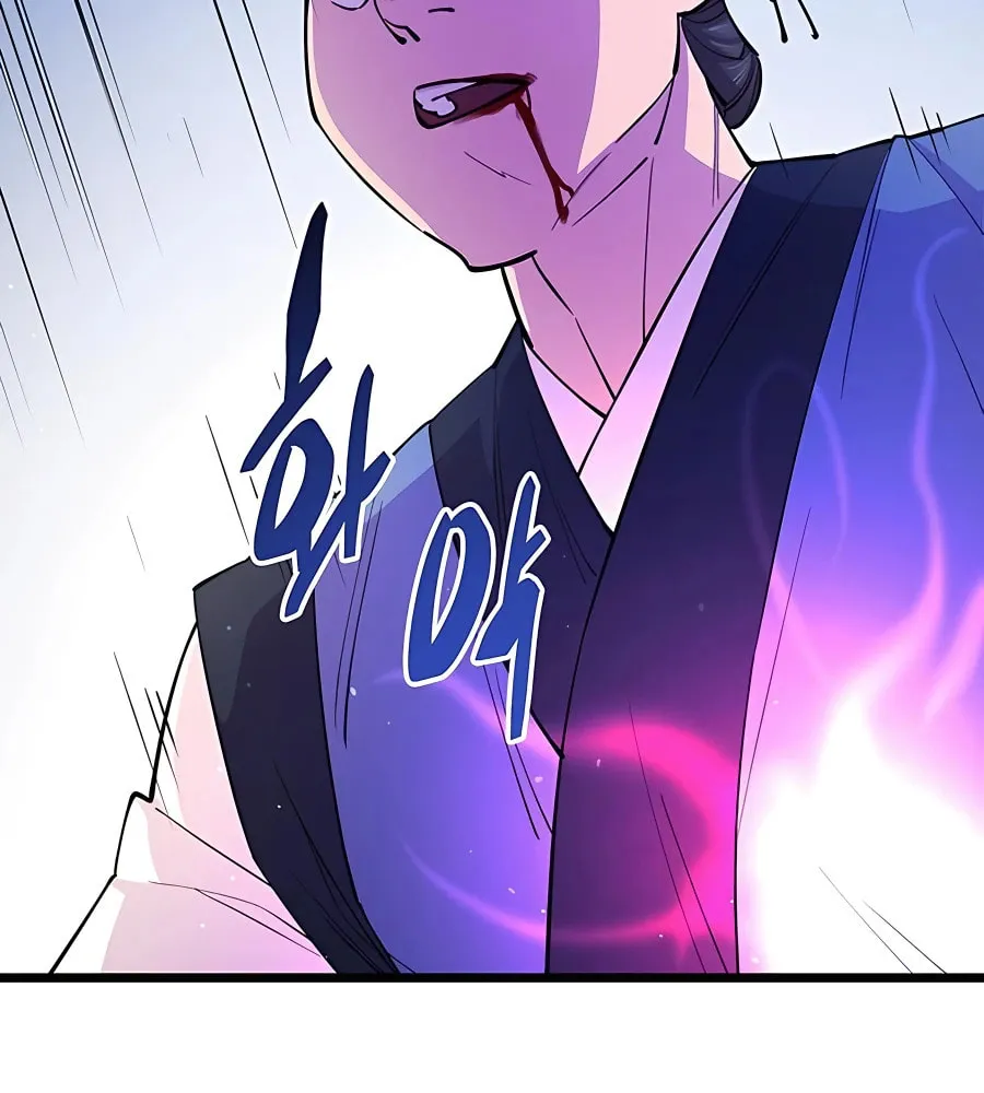 World's Greatest Senior Disciple Chapter 8 page 102 - 