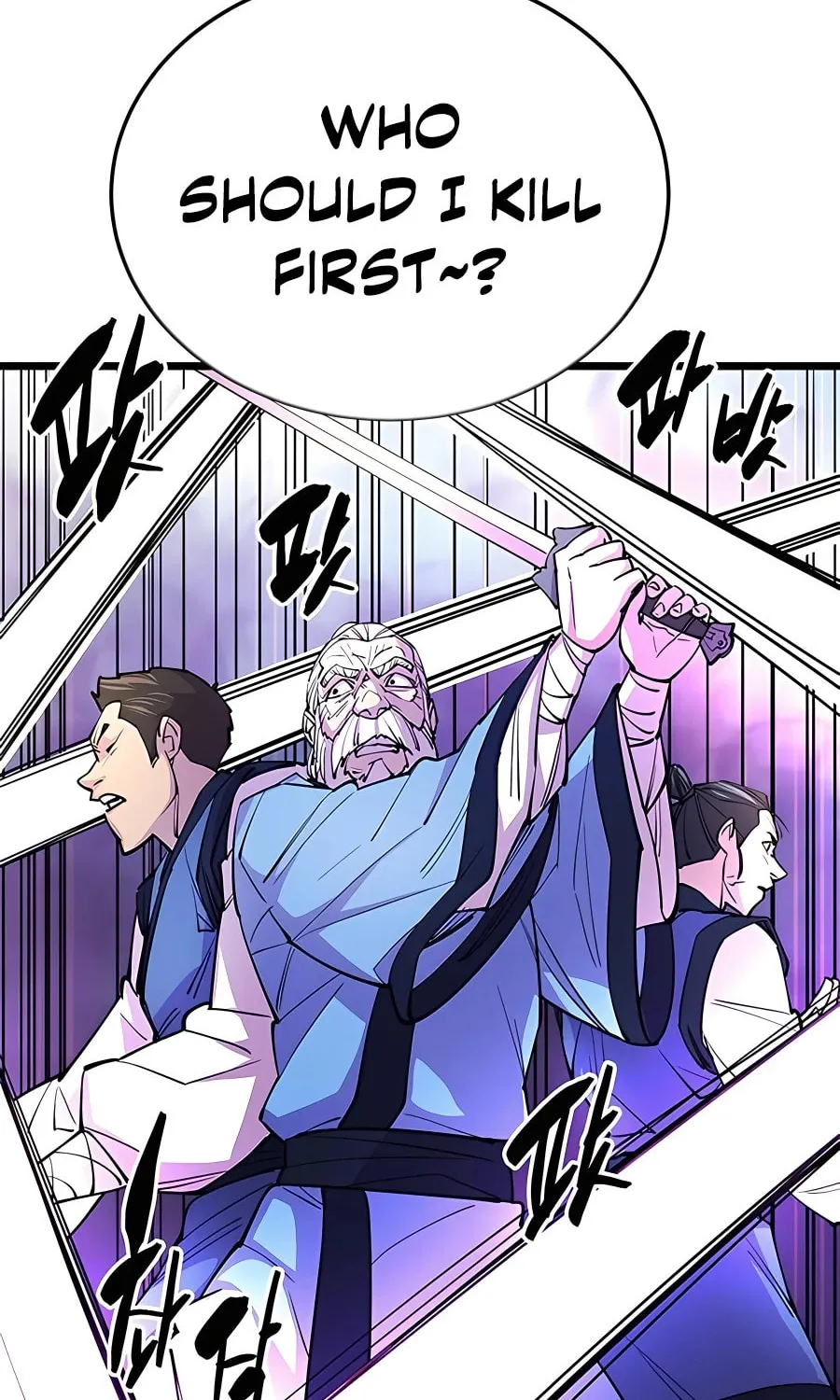 World's Greatest Senior Disciple Chapter 8 page 109 - 