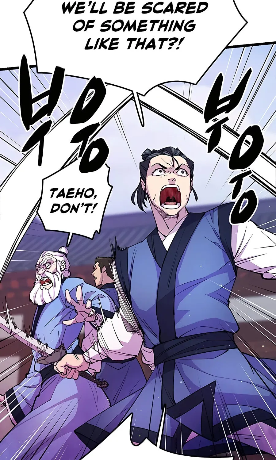 World's Greatest Senior Disciple Chapter 8 page 115 - 