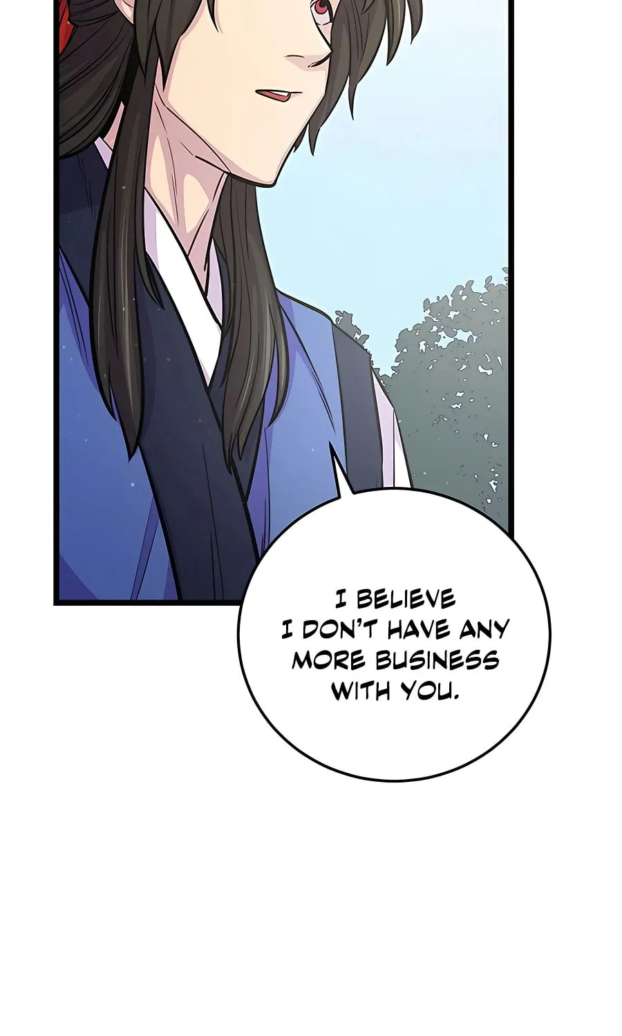 World's Greatest Senior Disciple Chapter 8 page 4 - 