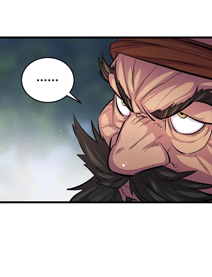 World's Greatest Senior Disciple Chapter 8 page 5 - 