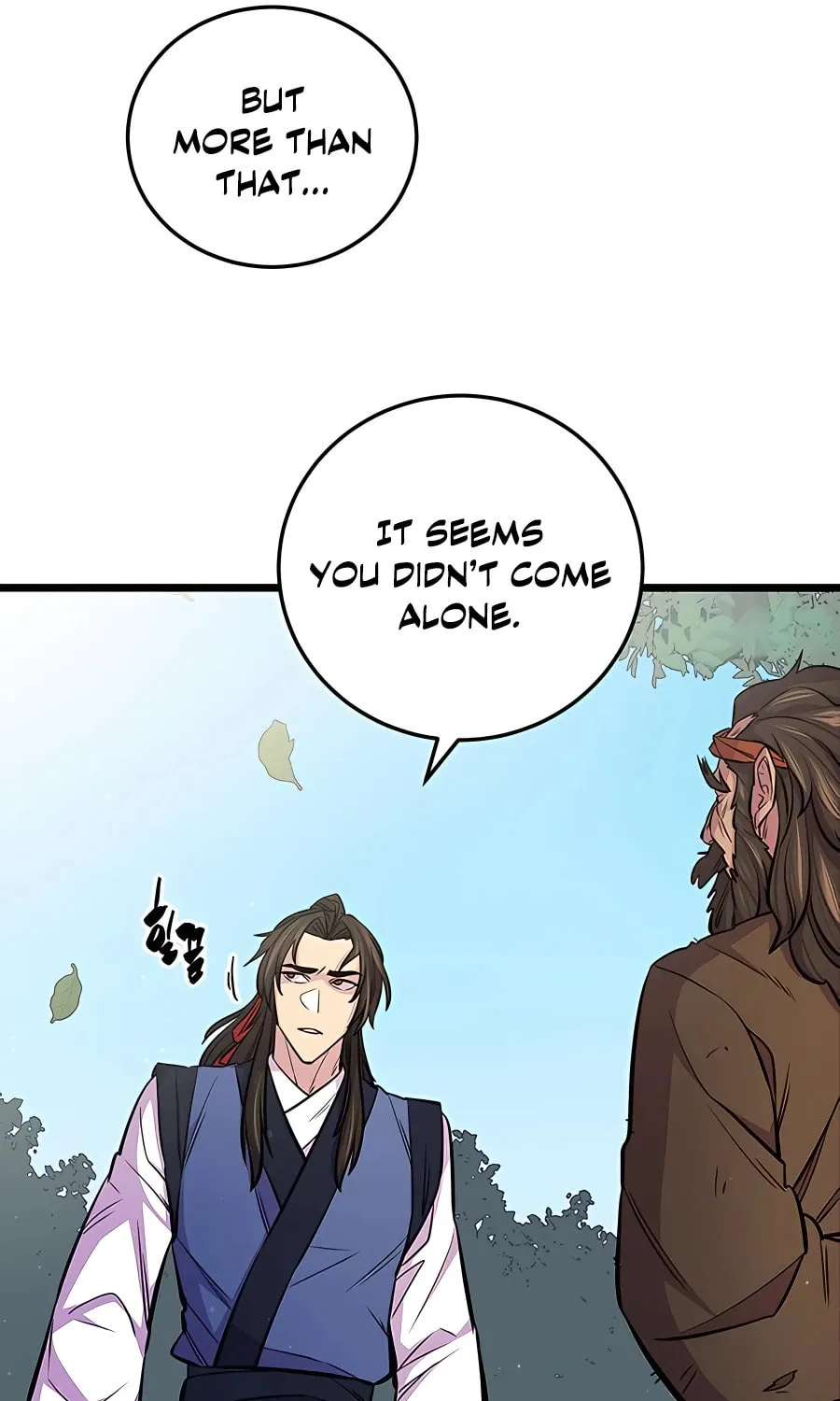World's Greatest Senior Disciple Chapter 8 page 6 - 