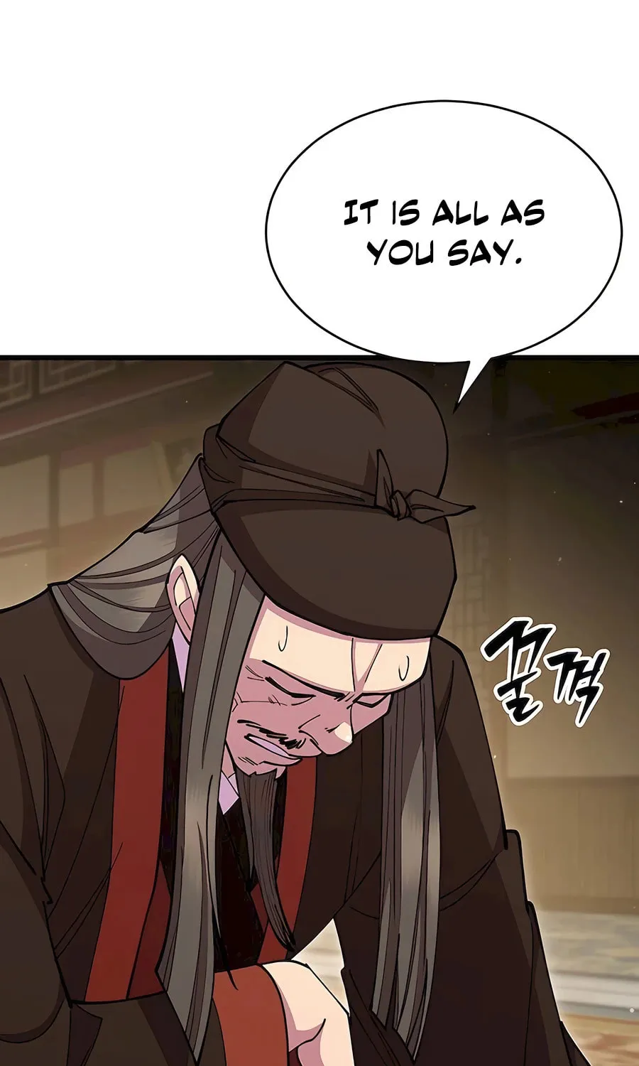 World's Greatest Senior Disciple Chapter 87 page 5 - 