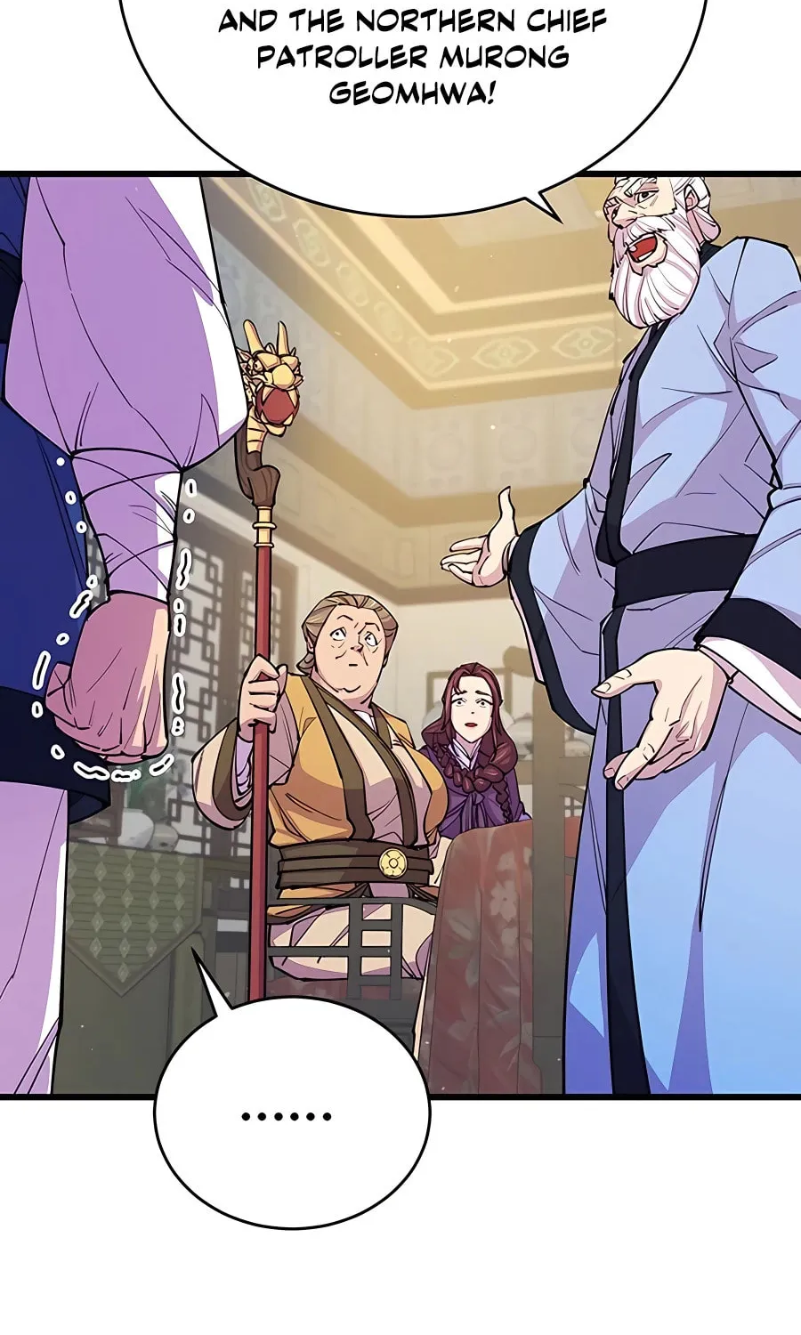 World's Greatest Senior Disciple Chapter 9 page 105 - 