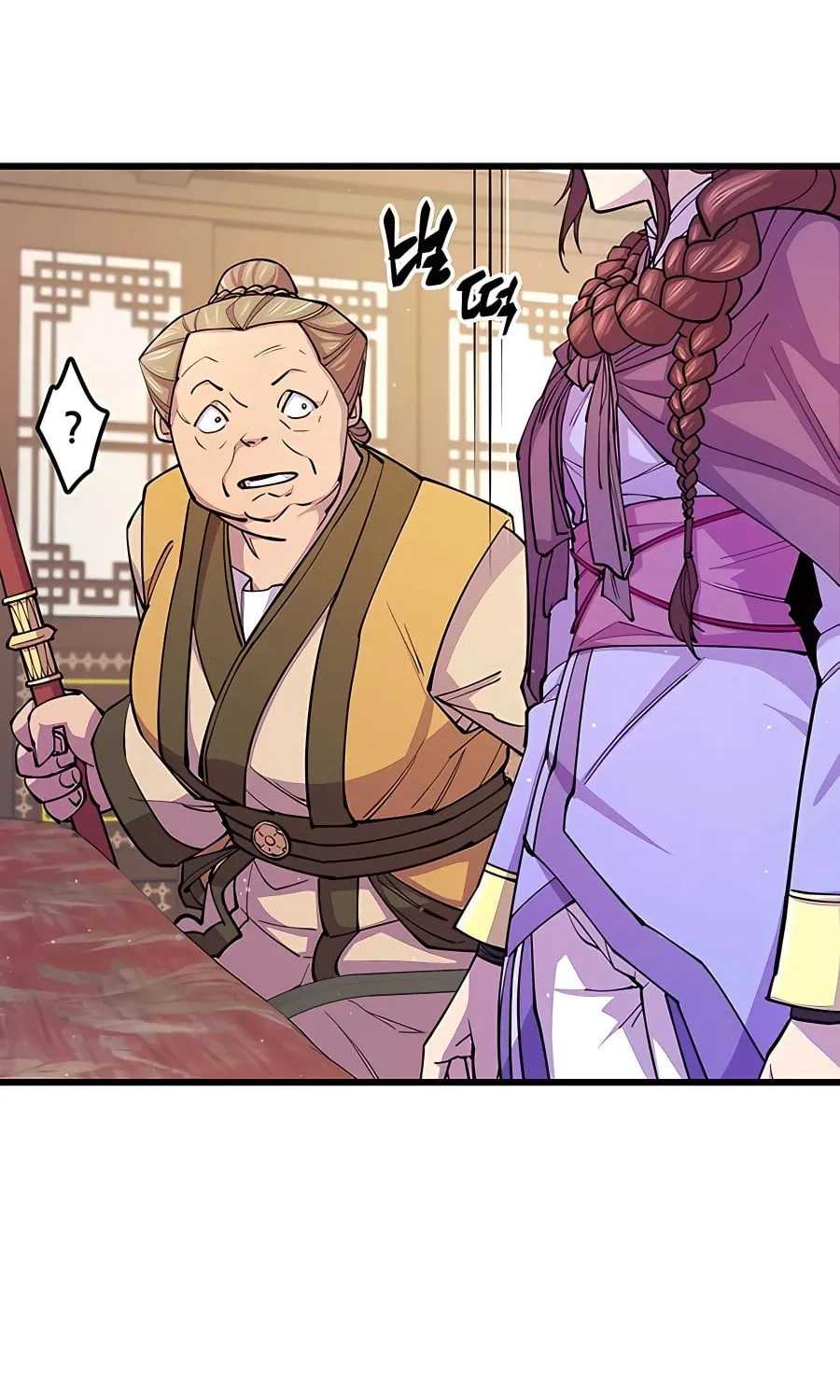 World's Greatest Senior Disciple Chapter 9 page 108 - 