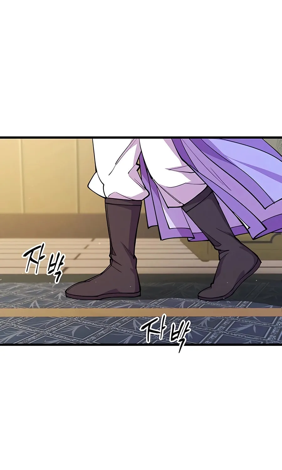 World's Greatest Senior Disciple Chapter 9 page 109 - 