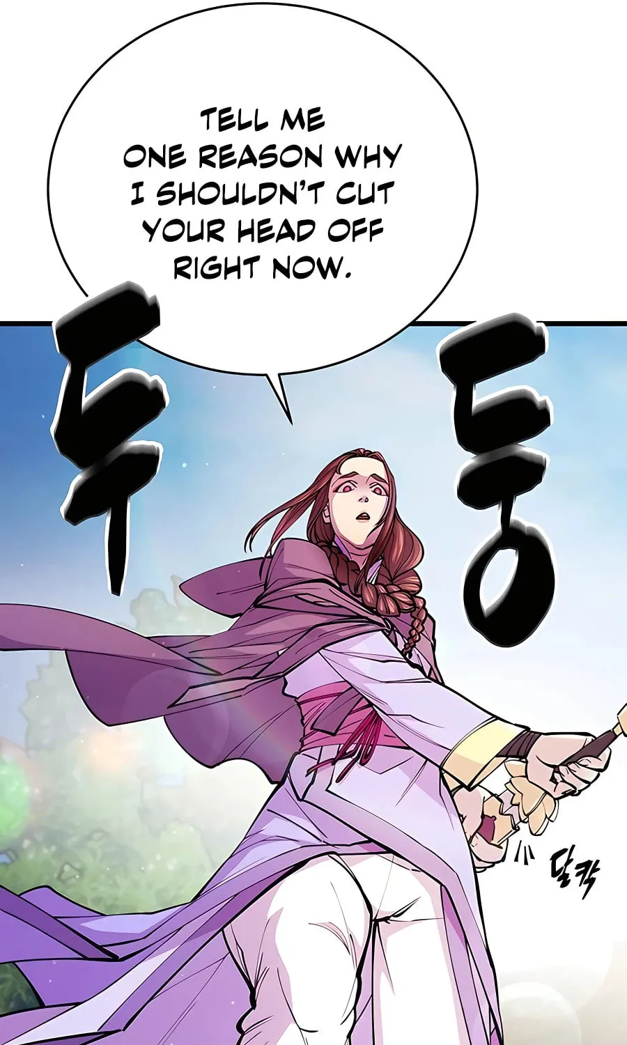 World's Greatest Senior Disciple Chapter 9 page 8 - 