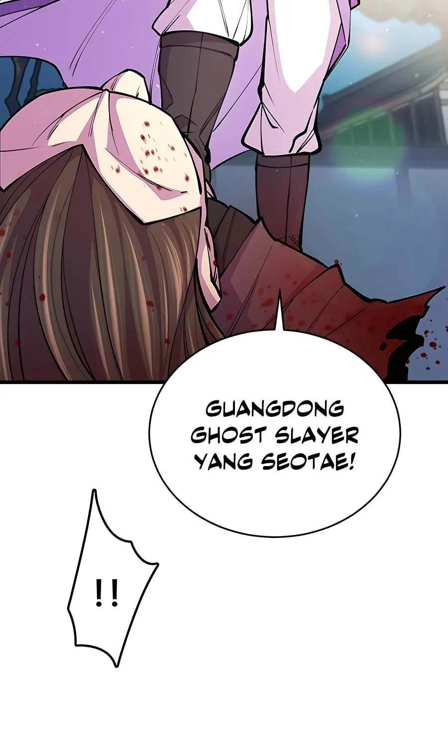 World's Greatest Senior Disciple Chapter 9 page 9 - 