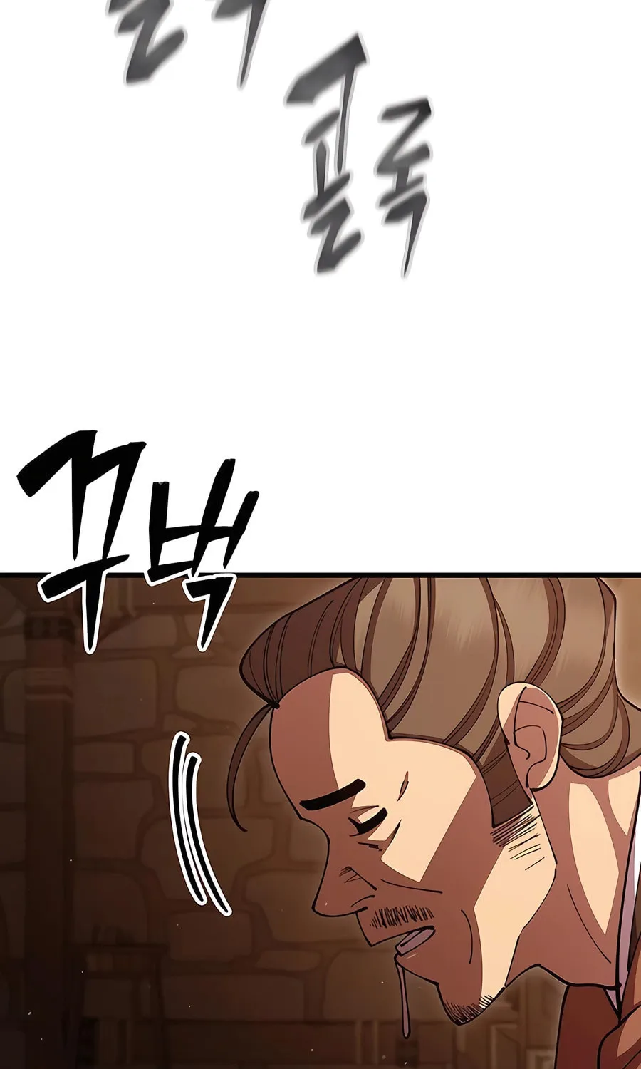 World's Greatest Senior Disciple Chapter 98 page 3 - 