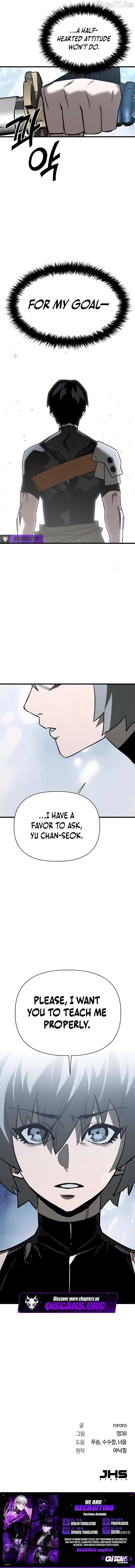 Read World-Saving Is a Skill chapter 11 image 13 on Lezhin