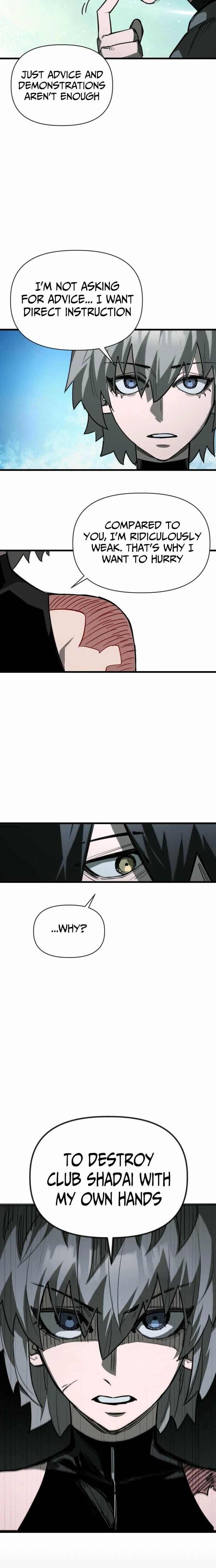 Read World-Saving Is a Skill chapter 12 image 1 on Lezhin