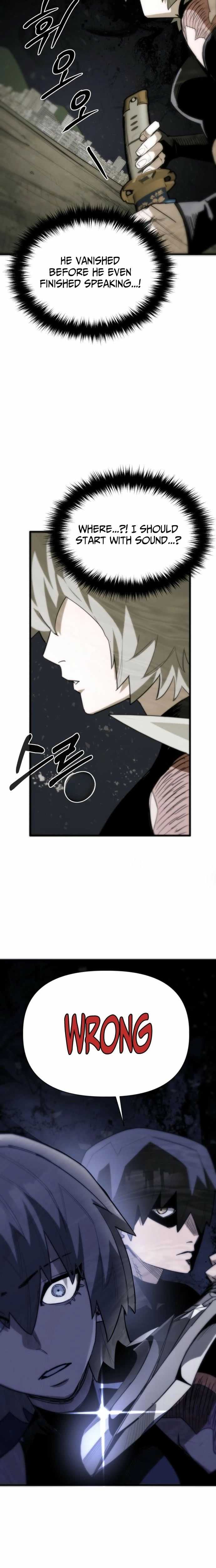 Read World-Saving Is a Skill chapter 12 image 12 on Lezhin