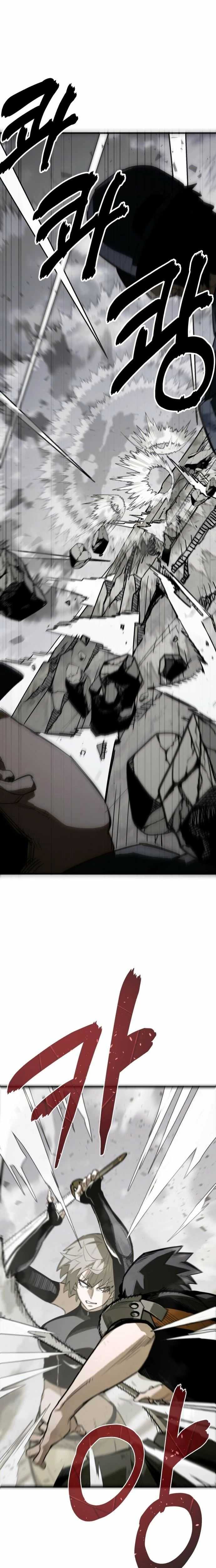 Read World-Saving Is a Skill chapter 12 image 16 on Lezhin