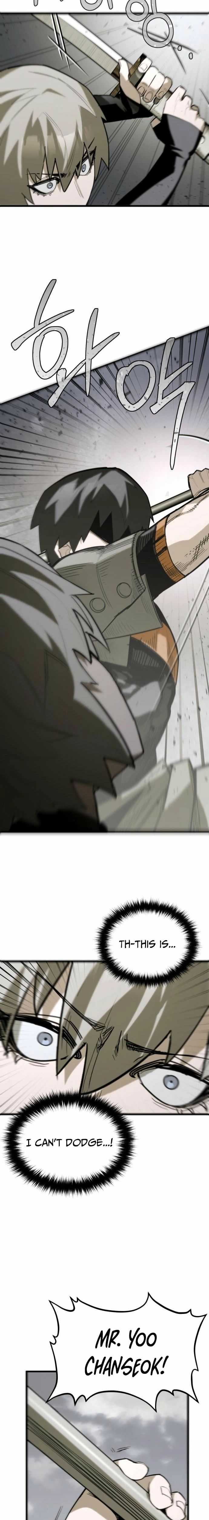Read World-Saving Is a Skill chapter 12 image 18 on Lezhin