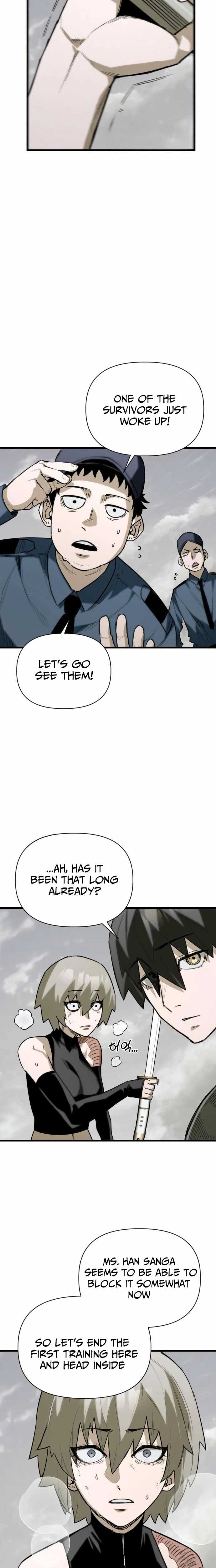 Read World-Saving Is a Skill chapter 12 image 19 on Lezhin