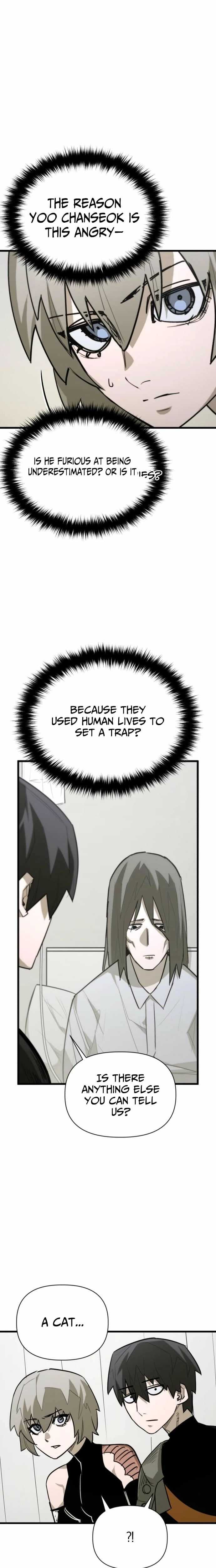 Read World-Saving Is a Skill chapter 12 image 25 on Lezhin