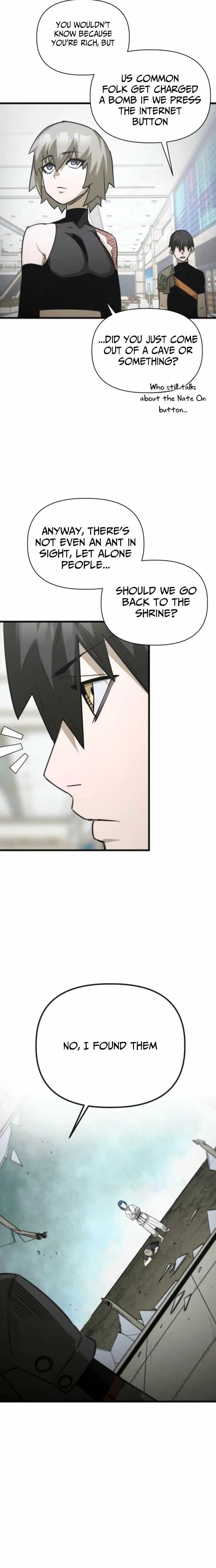 Read World-Saving Is a Skill chapter 12 image 27 on Lezhin