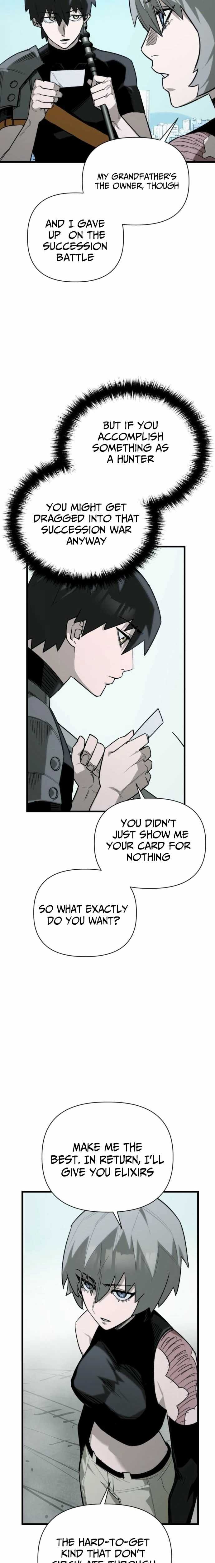 Read World-Saving Is a Skill chapter 12 image 4 on Lezhin