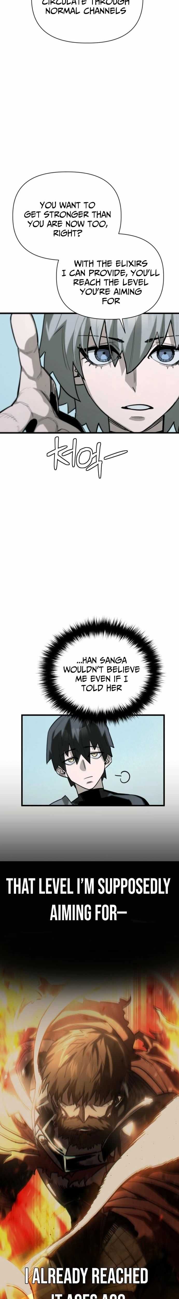 Read World-Saving Is a Skill chapter 12 image 5 on Lezhin