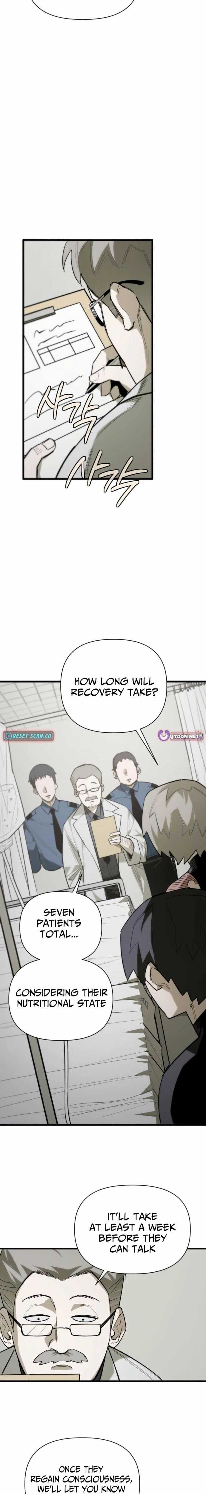 Read World-Saving Is a Skill chapter 12 image 7 on Lezhin