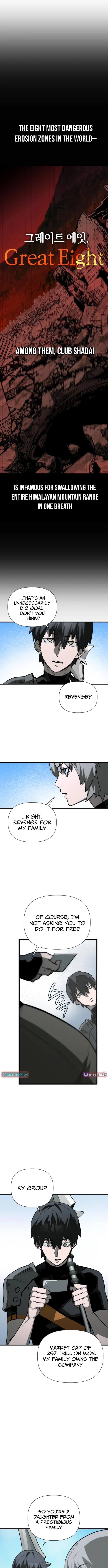 Read World-Saving Is a Skill chapter 13 image 1 on Lezhin