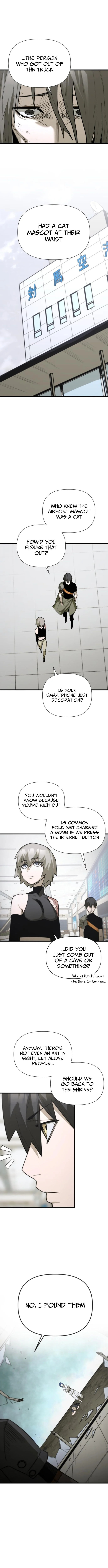 Read World-Saving Is a Skill chapter 13 image 13 on Lezhin