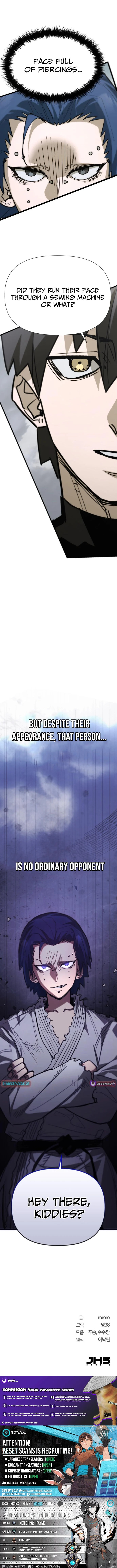 Read World-Saving Is a Skill chapter 13 image 14 on Lezhin