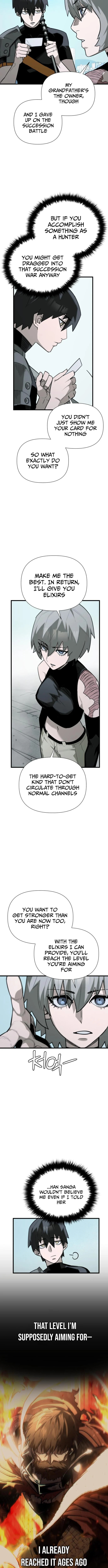 Read World-Saving Is a Skill chapter 13 image 2 on Lezhin