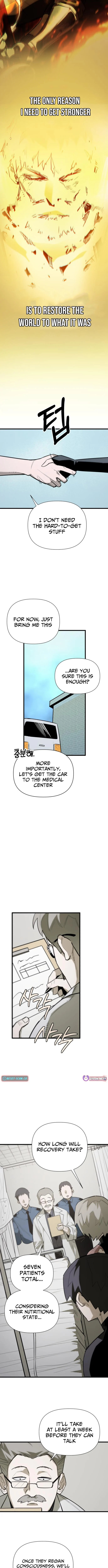 Read World-Saving Is a Skill chapter 13 image 3 on Lezhin