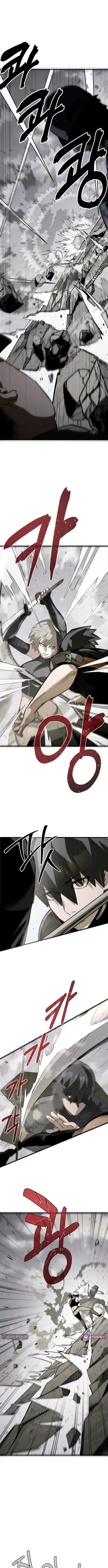 Read World-Saving Is a Skill chapter 13 image 8 on Lezhin