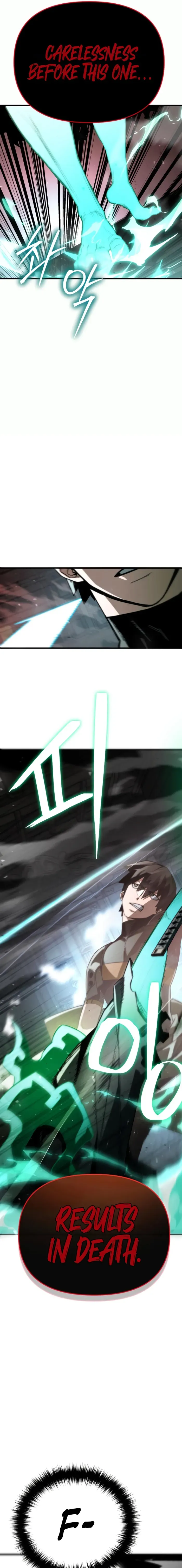 Read World-Saving Is a Skill chapter 15 image 2 on Lezhin