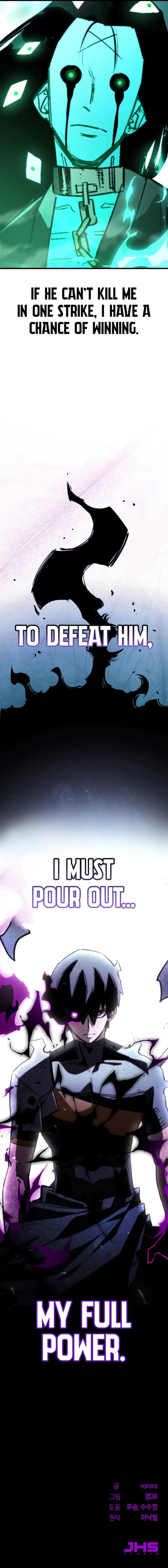 Read World-Saving Is a Skill chapter 15 image 22 on Lezhin