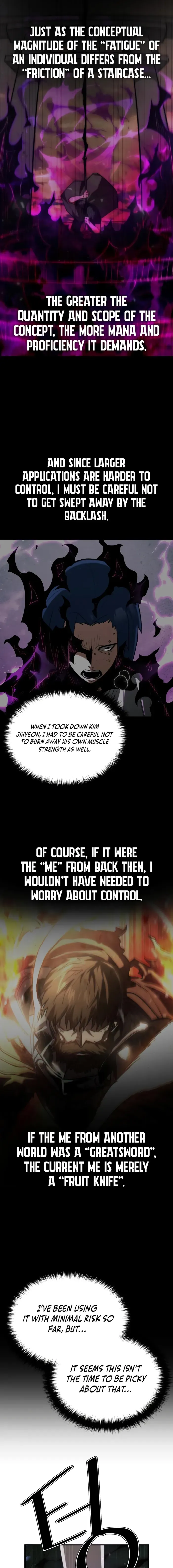 Read World-Saving Is a Skill chapter 16 image 2 on Lezhin
