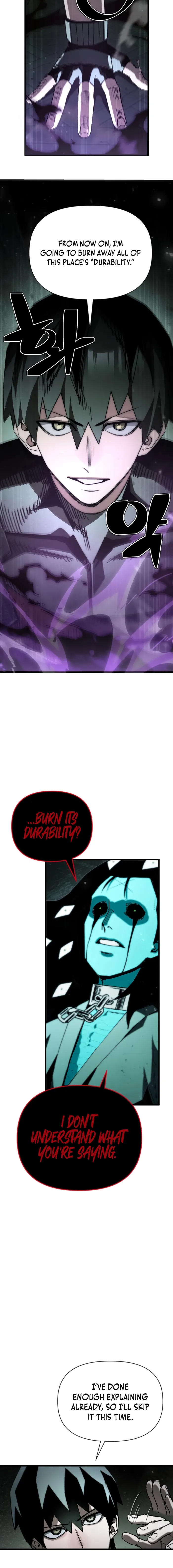 Read World-Saving Is a Skill chapter 16 image 3 on Lezhin