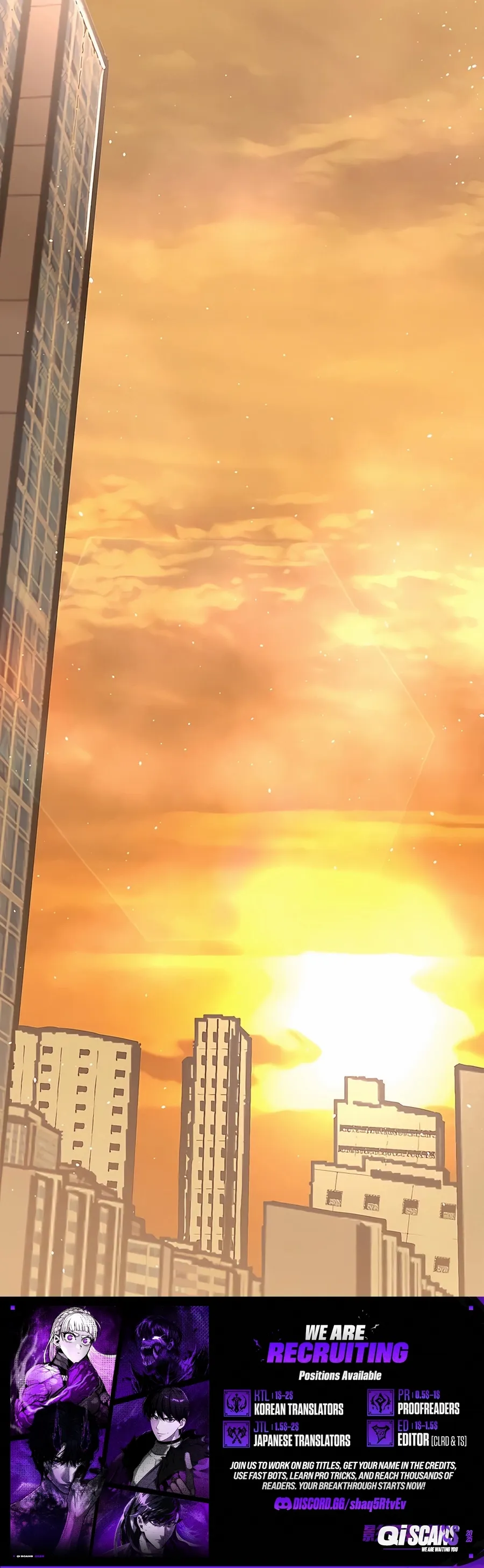 Read World-Saving Is a Skill chapter 17 image 16 on Lezhin