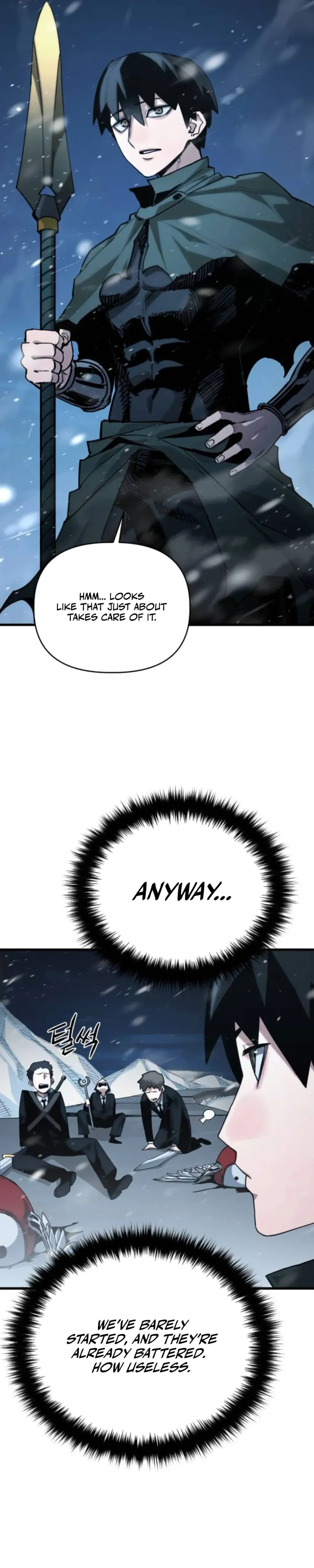 Read World-Saving Is a Skill chapter 19 image 2 on Lezhin