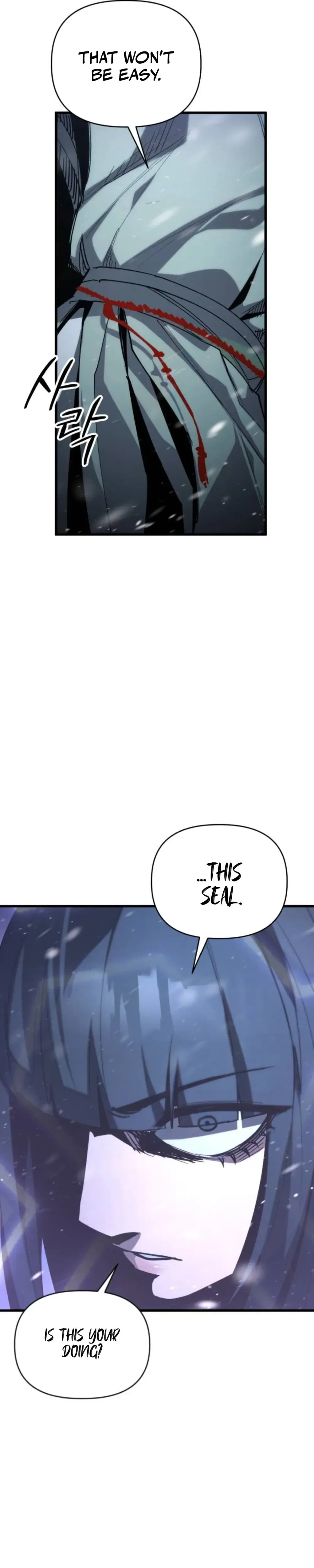 Read World-Saving Is a Skill chapter 19 image 22 on Lezhin