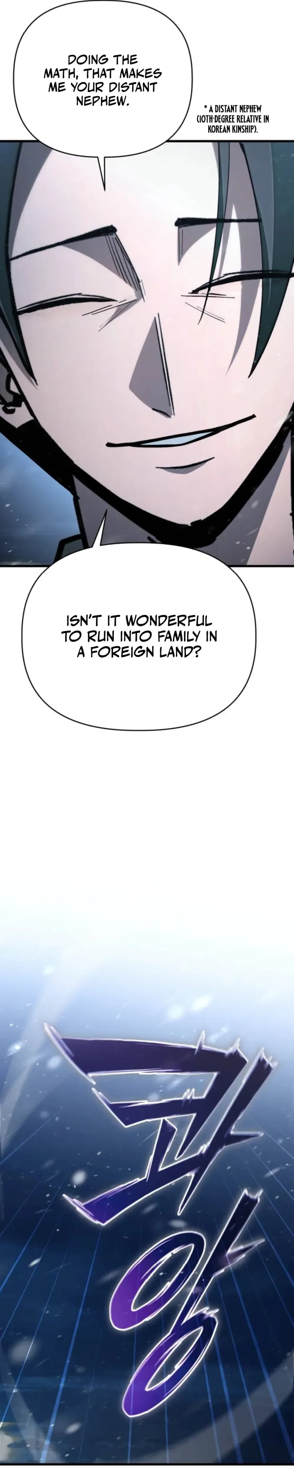 Read World-Saving Is a Skill chapter 19 image 24 on Lezhin