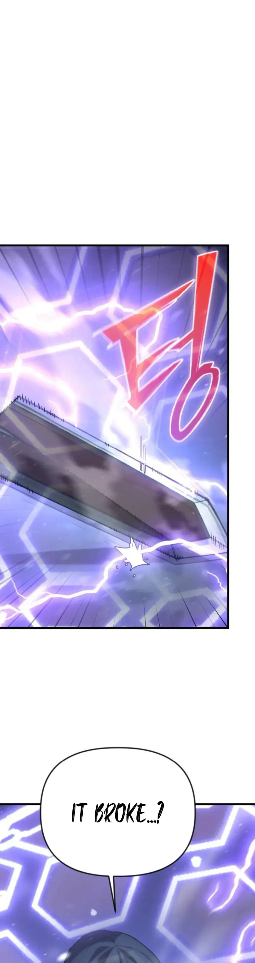 Read World-Saving Is a Skill chapter 19 image 25 on Lezhin