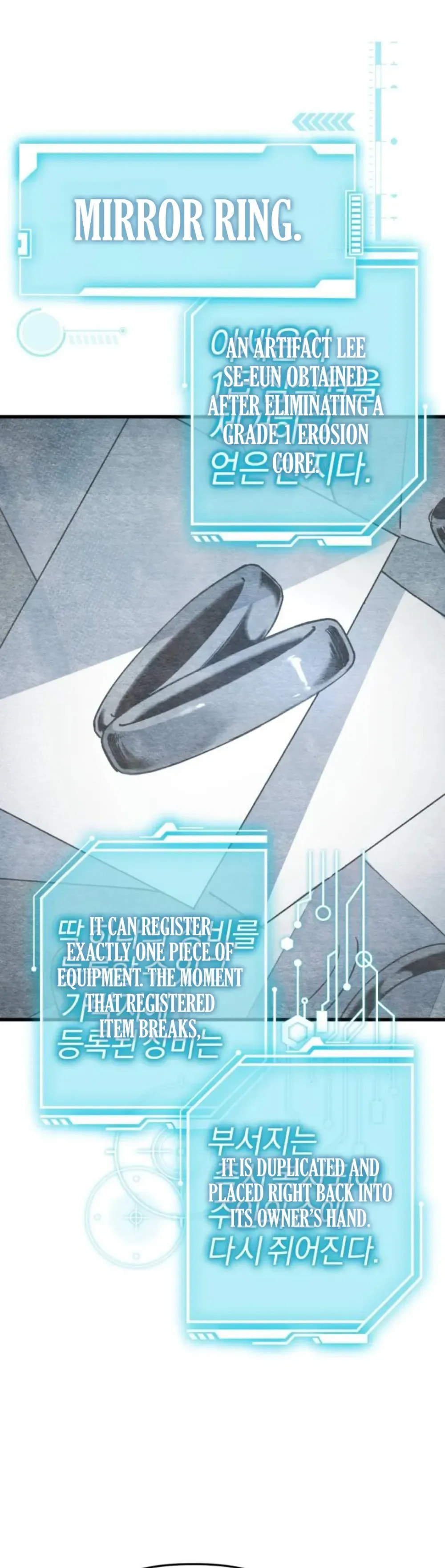 Read World-Saving Is a Skill chapter 19 image 29 on Lezhin