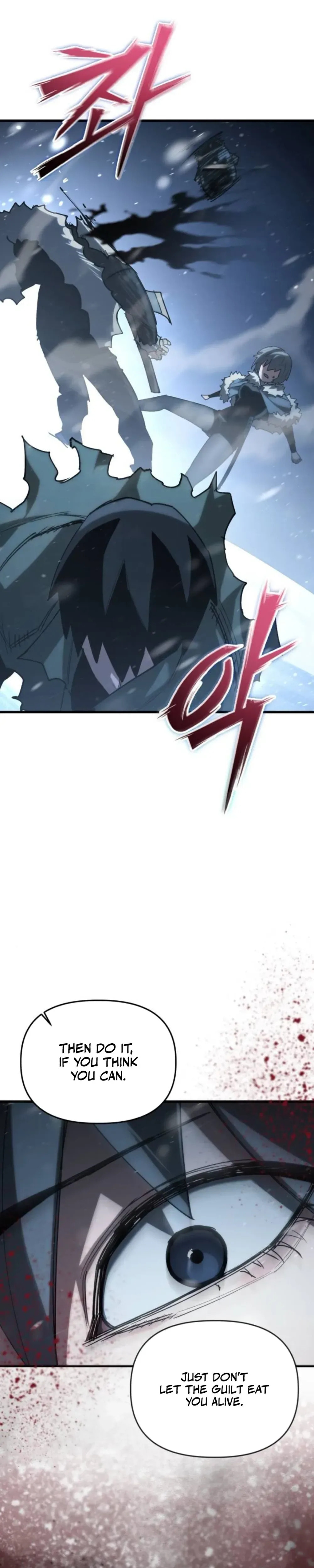 Read World-Saving Is a Skill chapter 19 image 40 on Lezhin