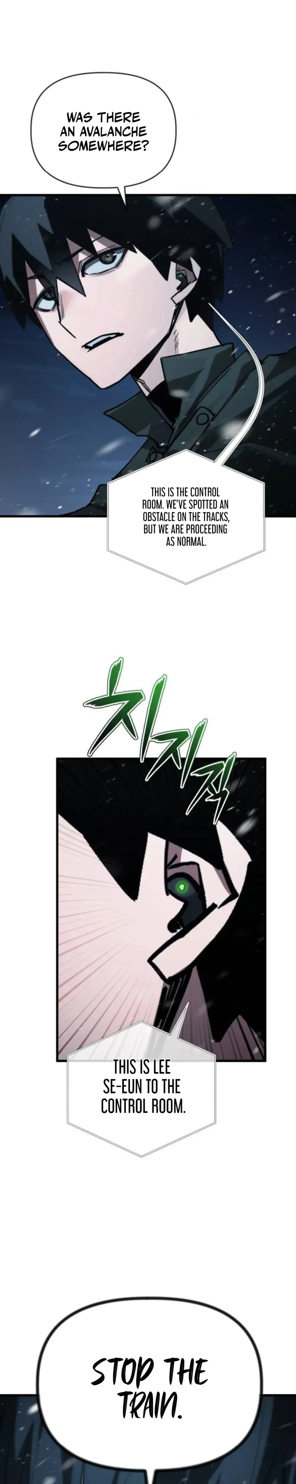 Read World-Saving Is a Skill chapter 19 image 6 on Lezhin